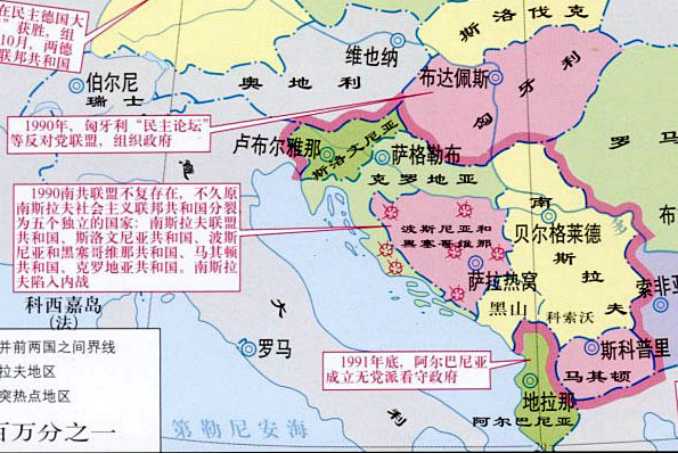 28ee0b5f35975ae3b1bc87dfe1c689e68d28acbd 1945年二戰結束後,義大利作為戰敗國,將伊斯特拉半島割讓給了南斯拉夫