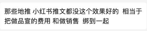 一份錢，能幹兩份活