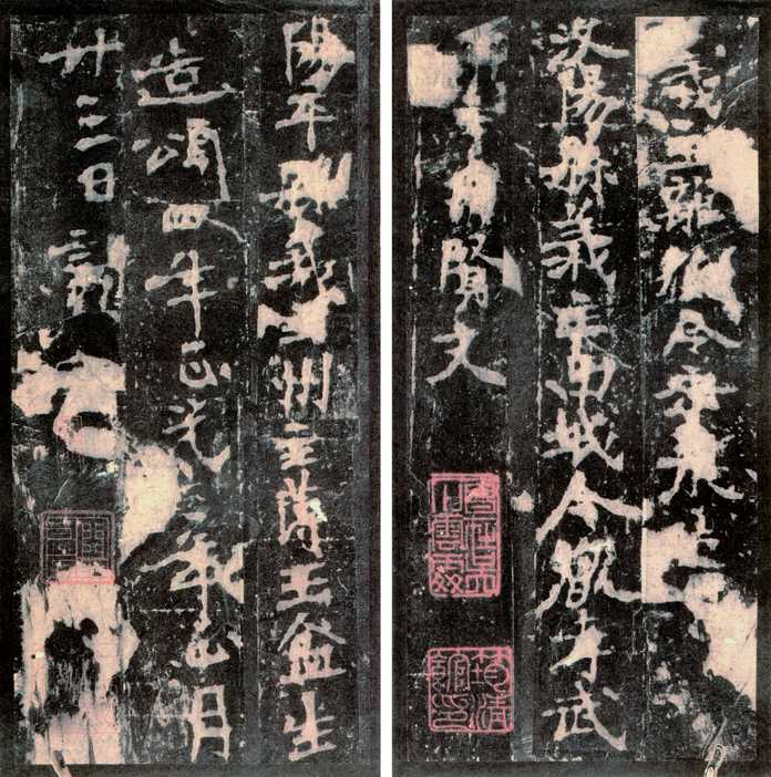 原作