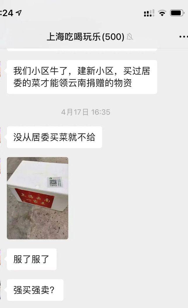 29aec2b515010bb58f4d4f57c69162dda2af1cb8