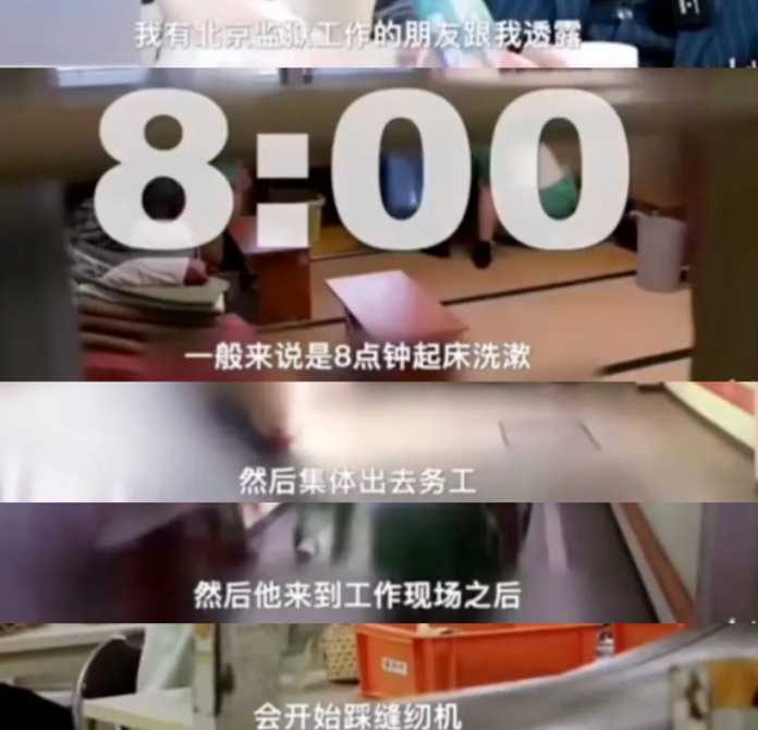 （圖片來源：網路）