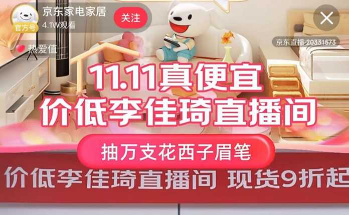 不過，調侃歸調侃，玩梗歸玩梗