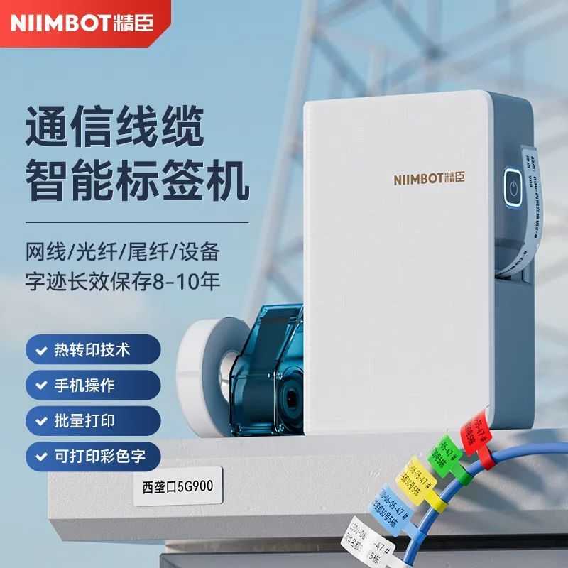 複製下方淘口令，打開手機淘寶