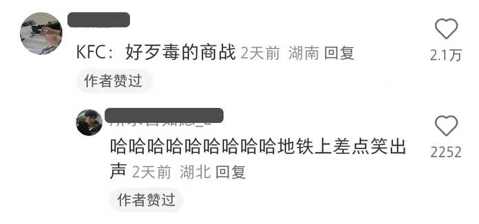 畢竟，作為