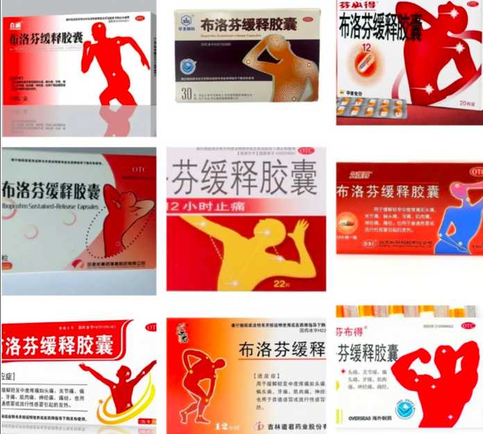 太火了，也帶來一個問題，供不應求