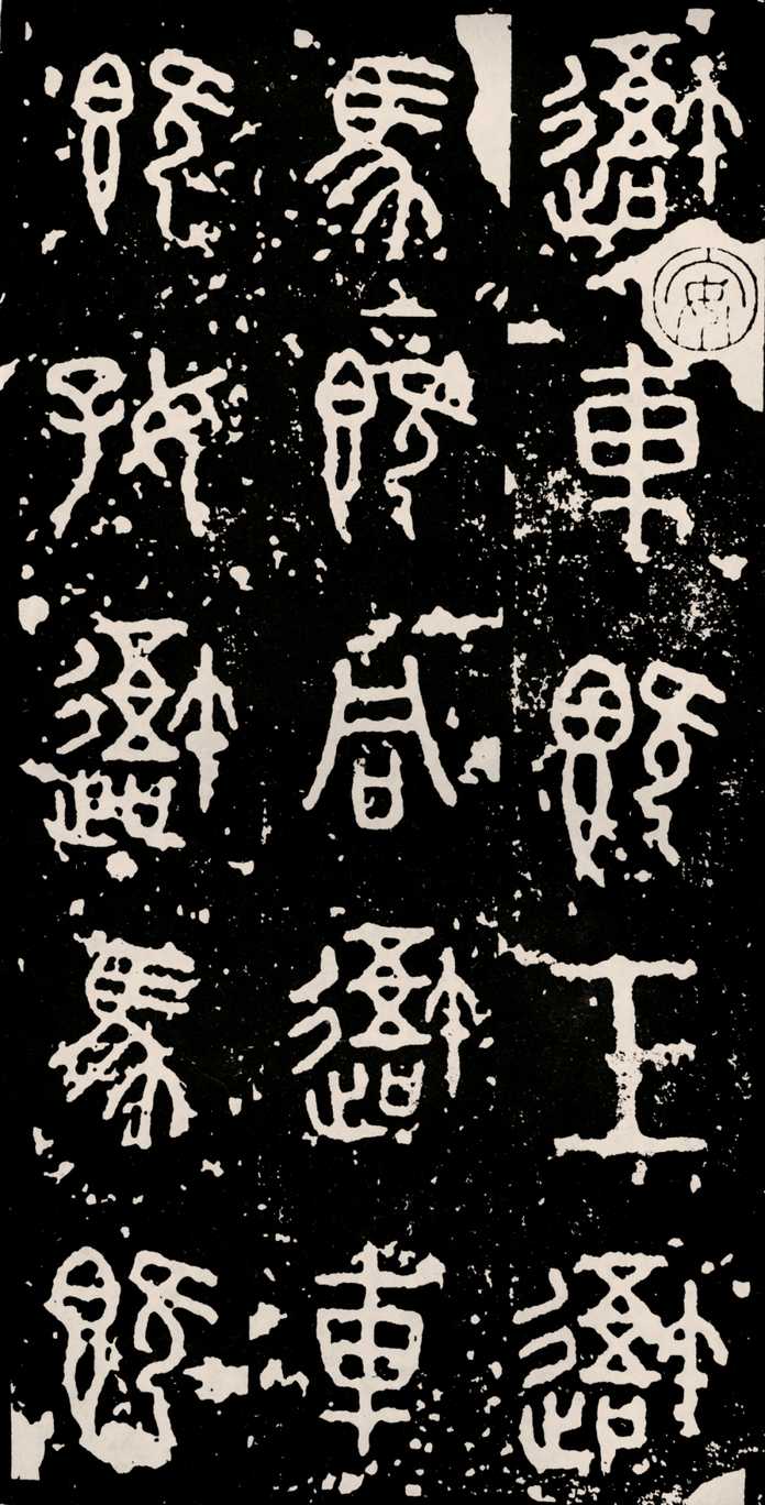 原作