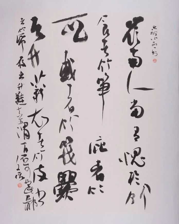 2e61b2d140fd837580555f1c4d710e0d9d573454 | 記嶺南竹,尺寸:69x69cm