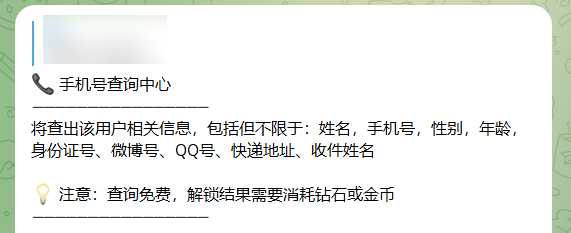 「盒武器」越強大，普通人越害怕