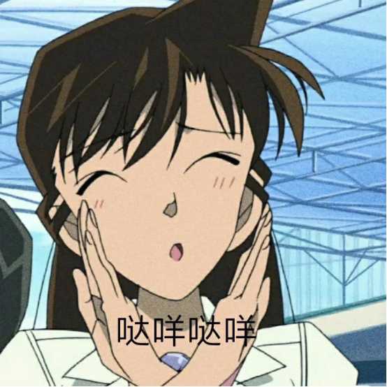 這甚至