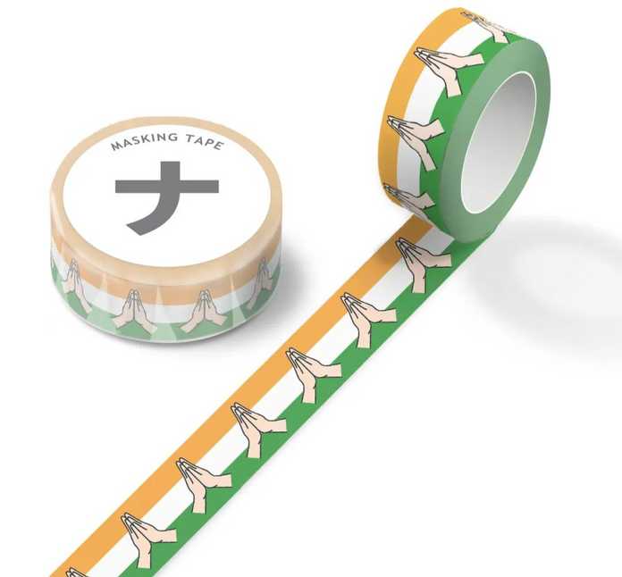 如果有事想要拜託別人，