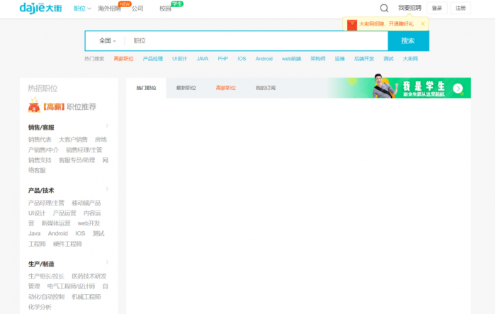 2f24f6ac-909c-4098-922b-b27aed75f57a