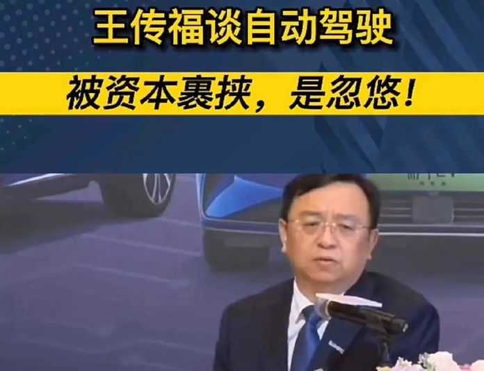 沒過多久，他的說法似乎就得到了印證