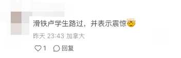 2fc1bd51f9235414c56c75464558a1f13822fc61 國內網友,更是呼朋喚友的來看...