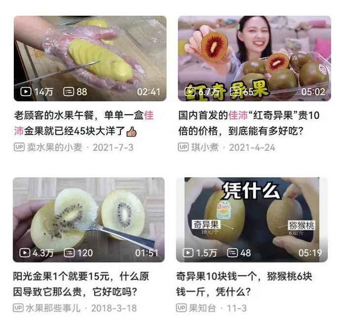 3090873e425965de81d39b3e7b94d5dd8bb0d0e6 拼的不僅僅是科技,還有觀念