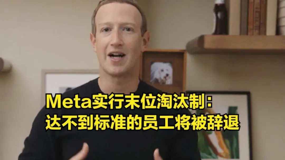 其實同樣的現象，中國也有