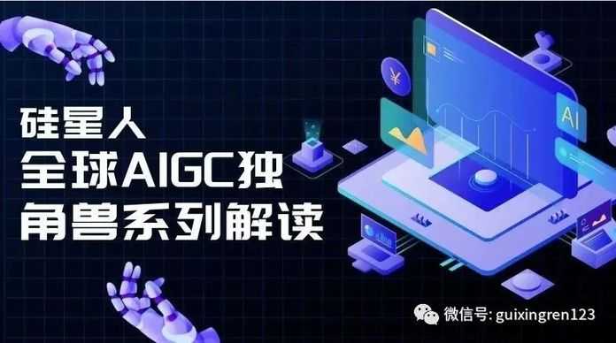 除了生成內容，語言模型還可以做什麼？