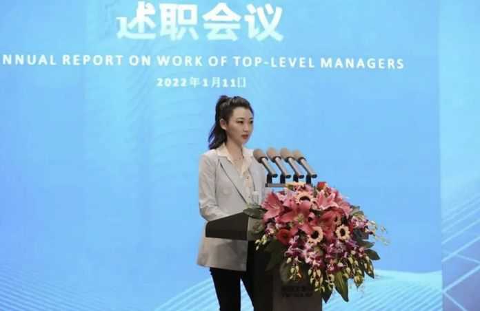 來源：通威股份官網