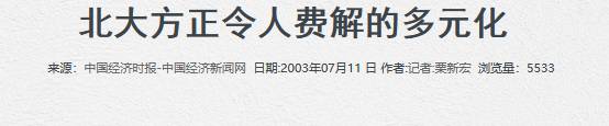 31e6f78cc66239b8fa9aa8a132617c0bbc2cc793