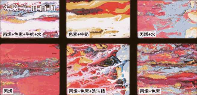 採用國風配色，每一幀都充滿詩意