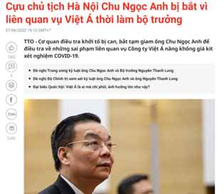 33e4535bfe301543d0122e0e6ce10a838cf02ef5 的貪腐案件,並引發該國的一場輿論地震