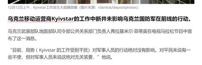 34477addd5f92645fe73cfb3582ae6c413ffad43 攻擊團伙資訊