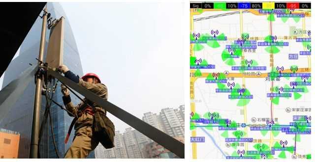 34927815f0cda68e4110751661362fb98cbeab7b 城區基本上都是定向天線