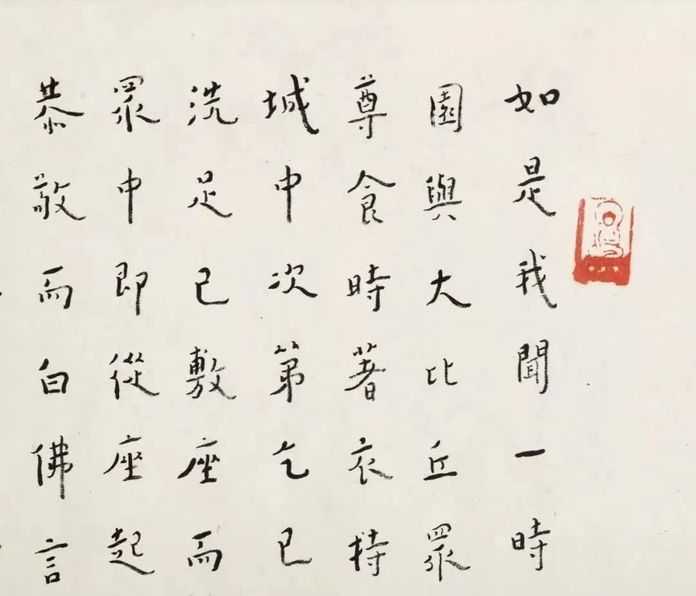 若禪音嫋嫋，令人心曠神怡