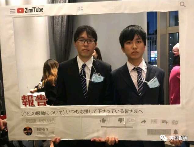 34e4f6e6ba479b3456f58b52da27ffeb68760569 事情鬧大之後,親自出面解釋情況的博主