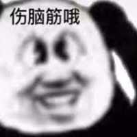 3588d942572979733f2f4f11a15b6b3376c32d5b