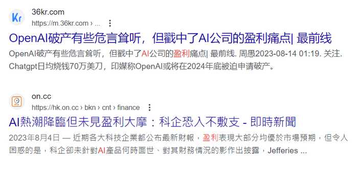 35afbfd8742467f120e311a93eb0fefd293353df 的死穴