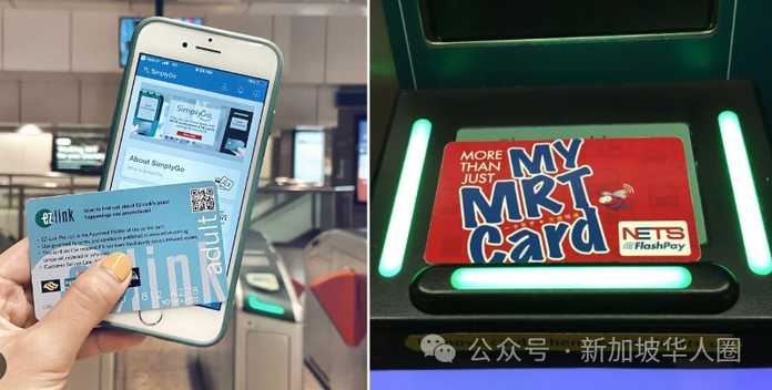 36b7c9c5c173ad41bb8483c2279f214e94a0f800 為鼓勵公眾將易通卡提升為「新易通」卡