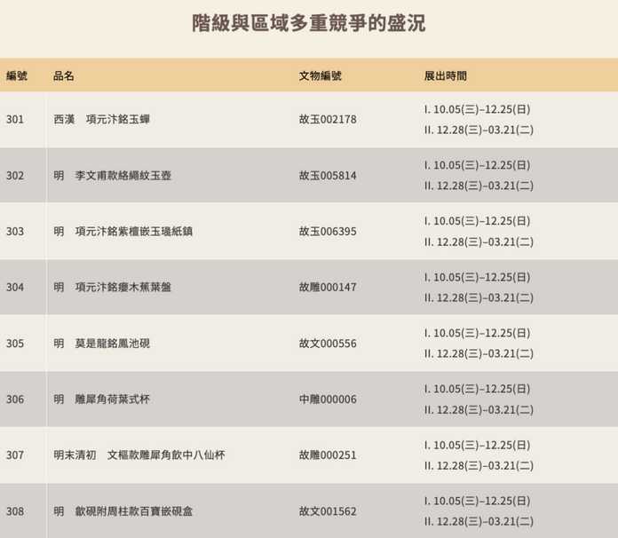 36fc6d1c737a3a9b43e868a6d86f9e6b7f4a3936