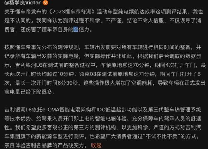 37236abf01a5b20671a2683edd67aeadbe41df21 不公平待遇