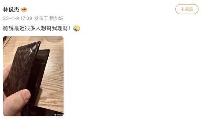 為何如此感嘆？
