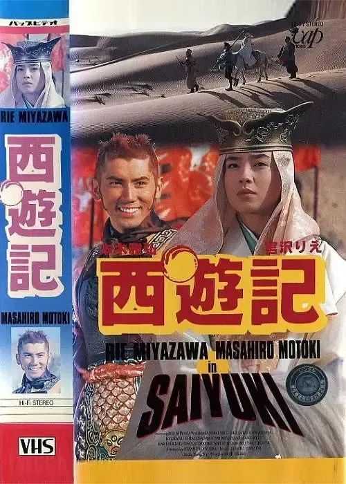 演員們的顏值都是線上的