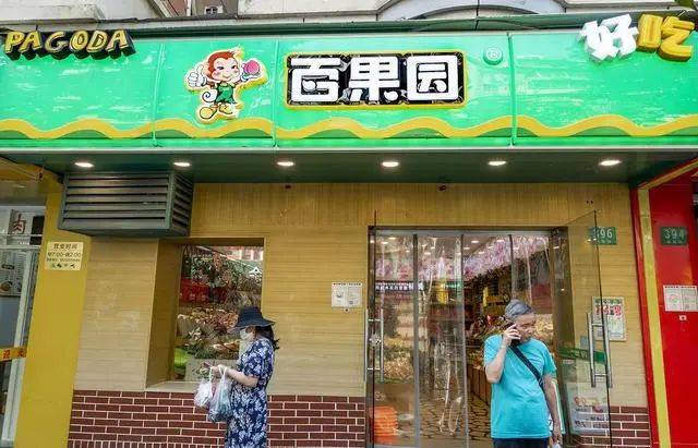 這一守就是5年，整個團隊一個人都沒少