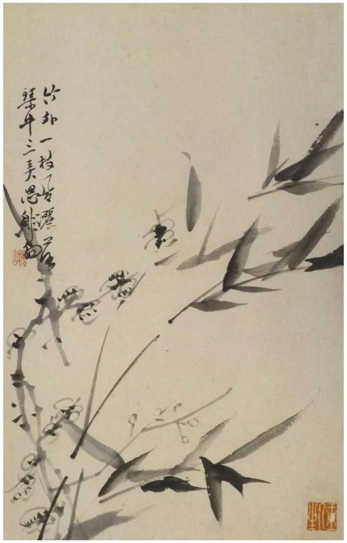 379fc43c2fa1a58cfdd6db8d2781c01e94da30d6 陳撰 梅花十二開冊(之三開)
