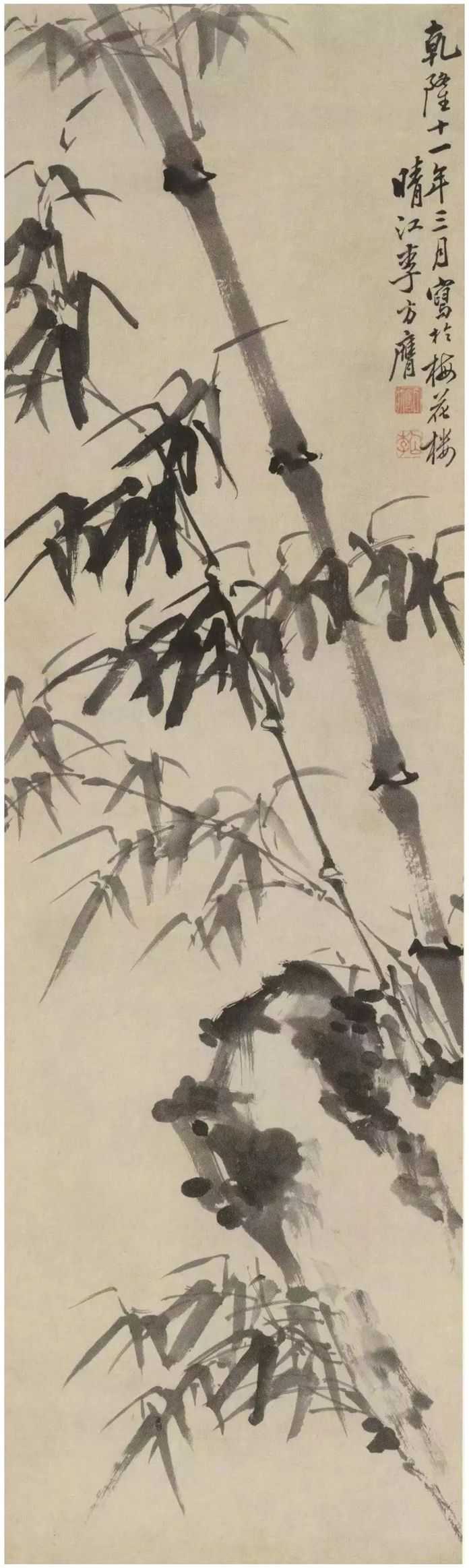 380df24f59292a6540f4f434d5793f9a6b45655d 李方膺 竹石圖軸