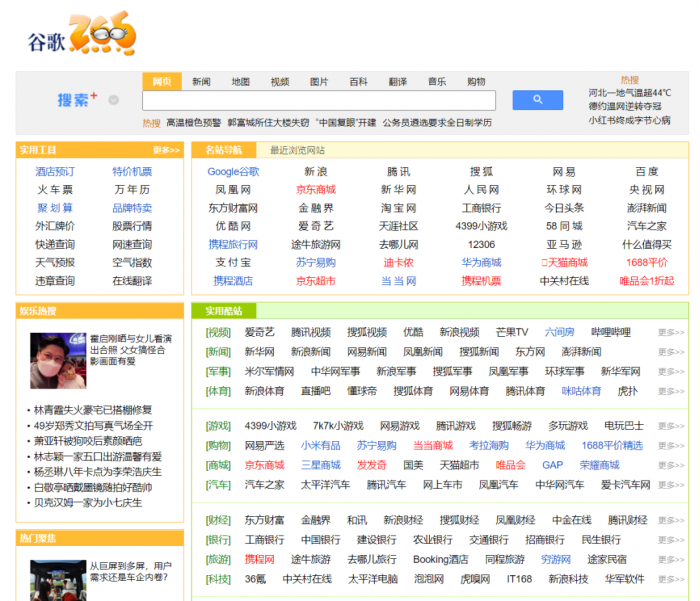 38eb3bc9-b9c6-4274-bc49-82c611d5d0d1