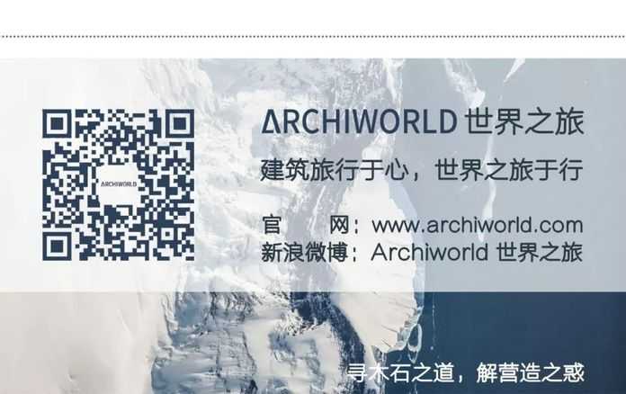 /  你可能錯過的精彩 /