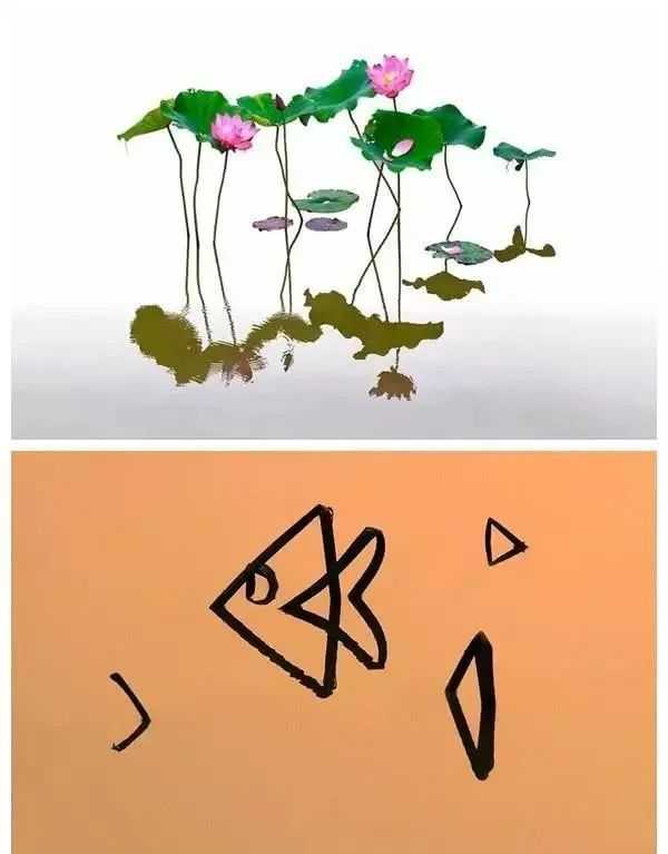 結合水面倒影拍攝簡潔作品