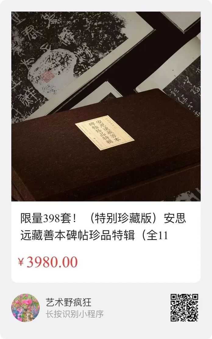 3a9134472df7f1a325da7a1a241e1531289c25cd 掃描海報二維碼,即可下單