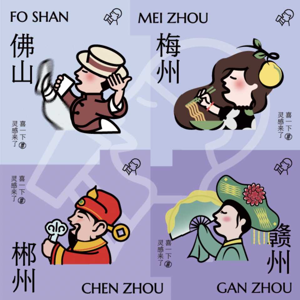 3b2d2e2477e9df6de14bc68e2d5c05371a19fb99 左右滑動查看更多
