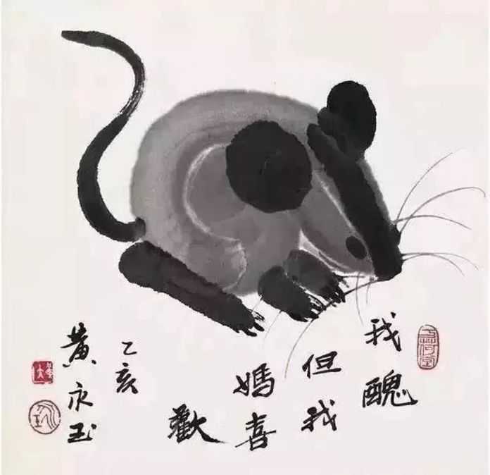 我醜，但我媽喜歡