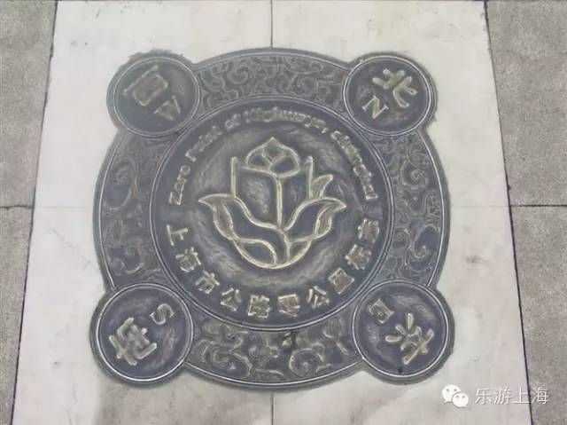 3cfe5374b818fa5aaef13b195656b923fe60d300 318國道的起點在人民廣場