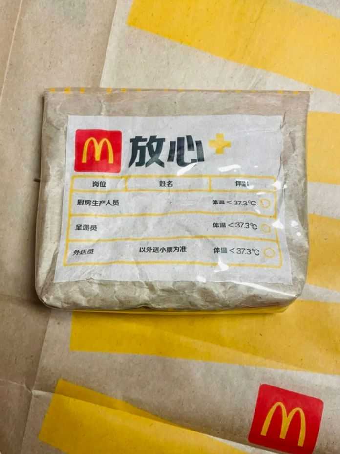 3dde577515cc28386af501e1f5ae2b27793cc559 創意十足精細度滿分