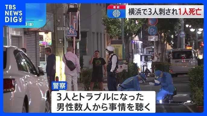 死亡和受傷的都是日本人
