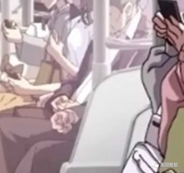 遊戲蔚藍檔案
