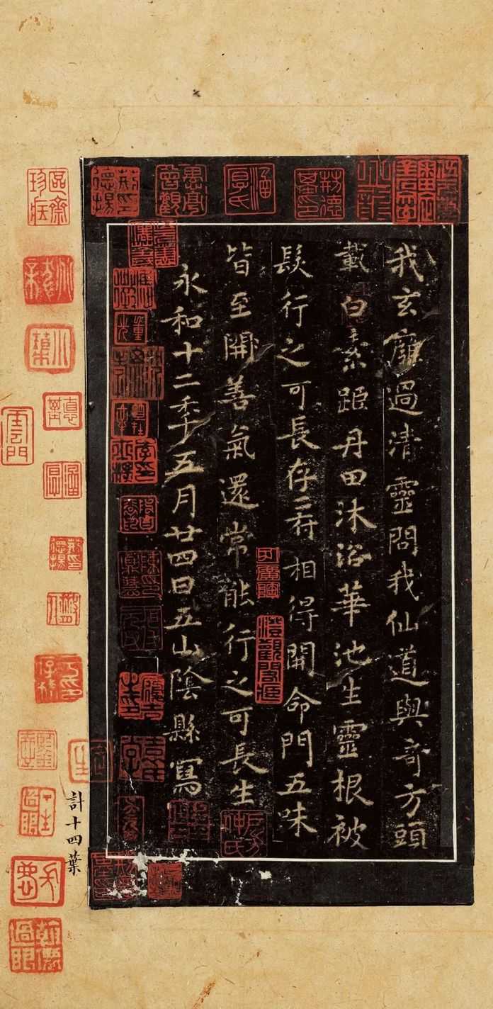 3fff5d2dae64047eaed4256aec1727c44de7f329 掃描海報二維碼,即可下單