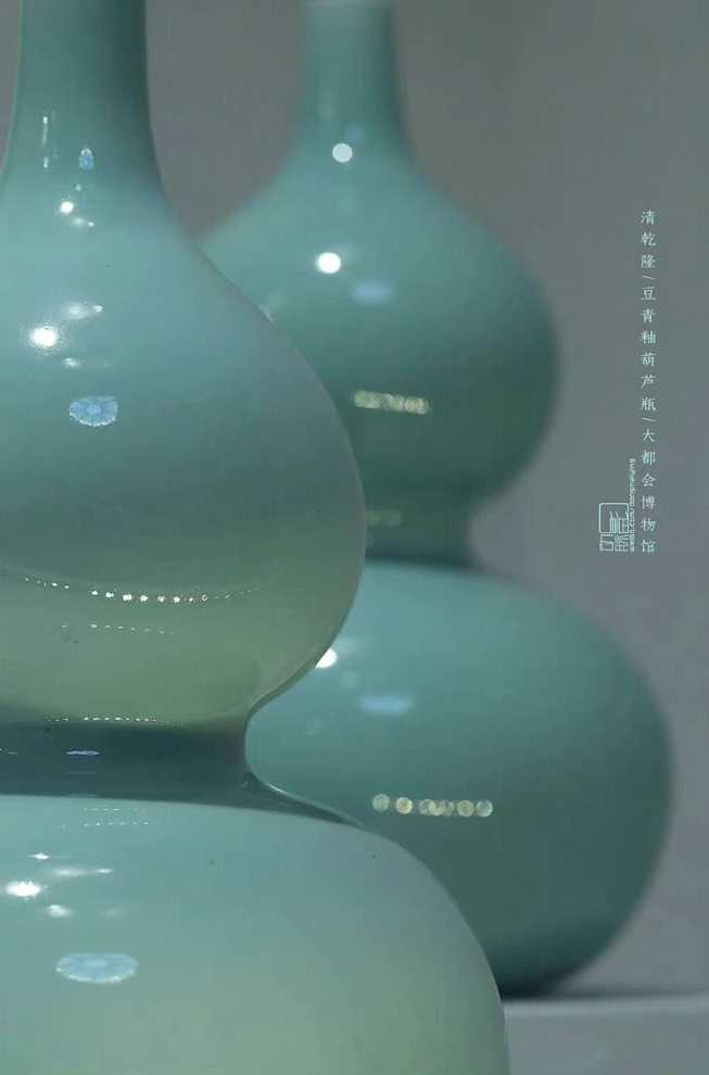 4067a58d46a8a9184ff51f7b03f4bb921cb17d9b 清 乾隆 豆青釉葫蘆瓶